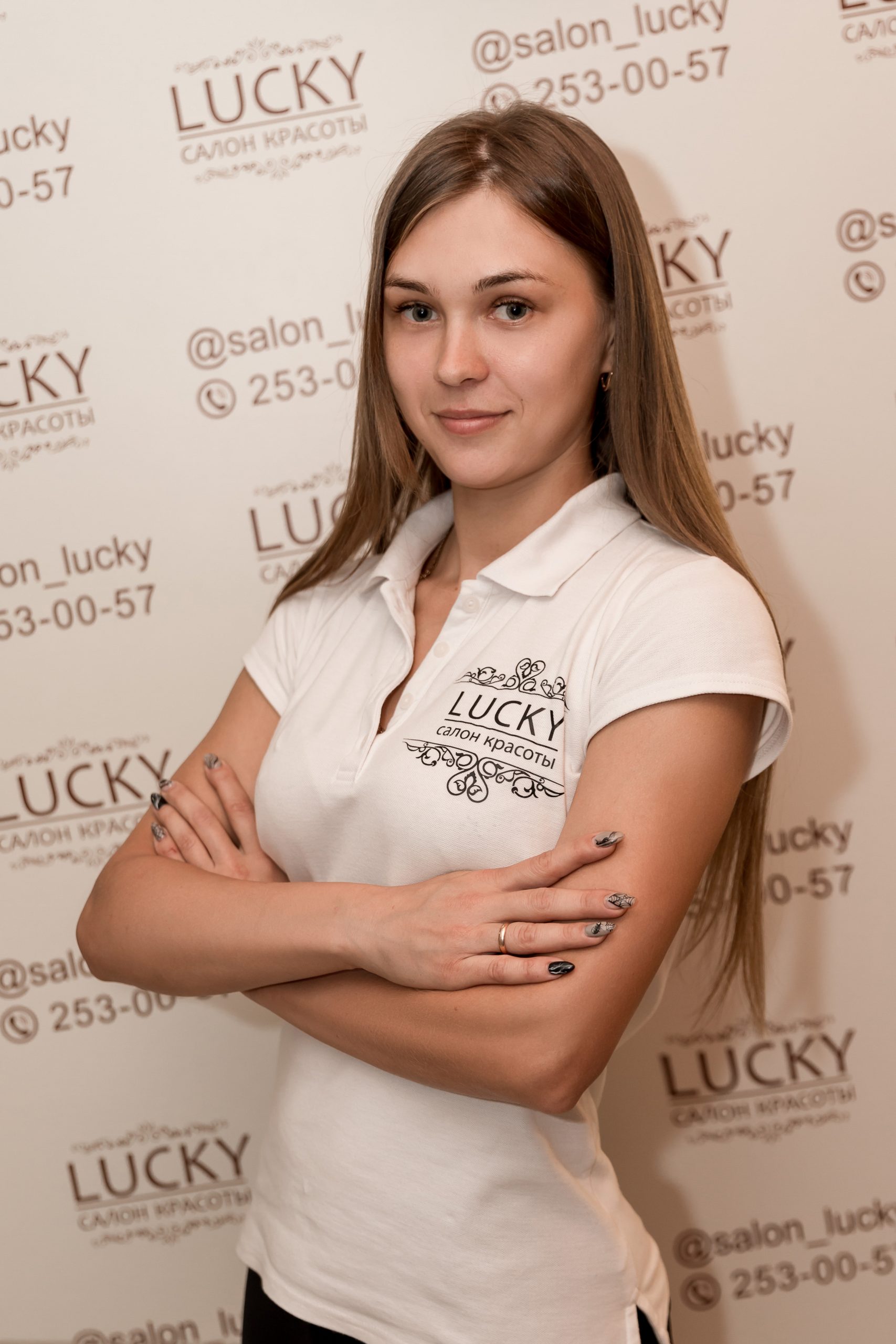 LUCKY - салон красоты